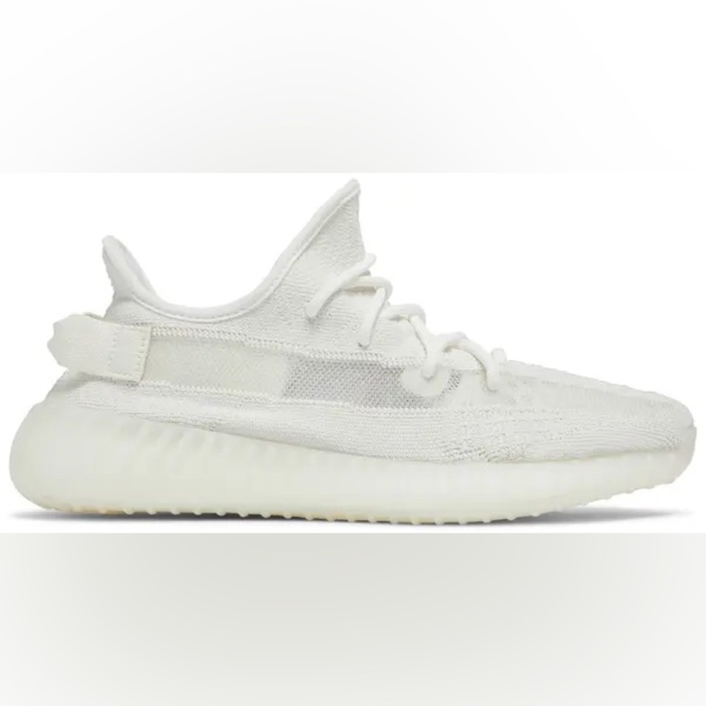 Yeezy Boost 350 V2 - Beige
